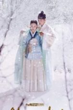 The Crowned Clown (2019)