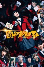 Kakegurui Nonton Streaming Kakegurui