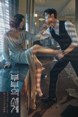 xbGz8GKZNv824UgsL4cpKV0WMuV