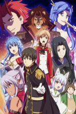 genjitsu-shugi-yuusha-no-oukoku-saikenki