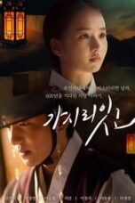 8FvS9a8Q3JqAjlXWYnlCRuxRTUC