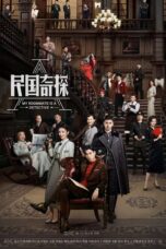 cosTGO3f1h02RBE0hVjmjNqEKEG