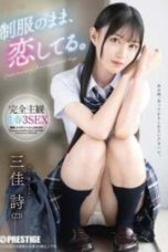 ABF-314-4K-Still-in-uniform-falling-in-love.-Complete-POV-youthful-3-sex-scenes-with-Mika-Uta-170x255